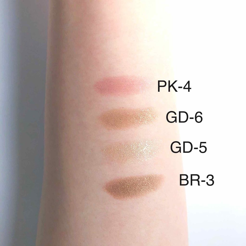 パウダーチップ アイカラー/Visée/アイシャドウパレットを使ったクチコミ（1枚目）