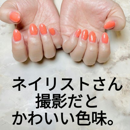 を使ったクチコミ(3枚目)