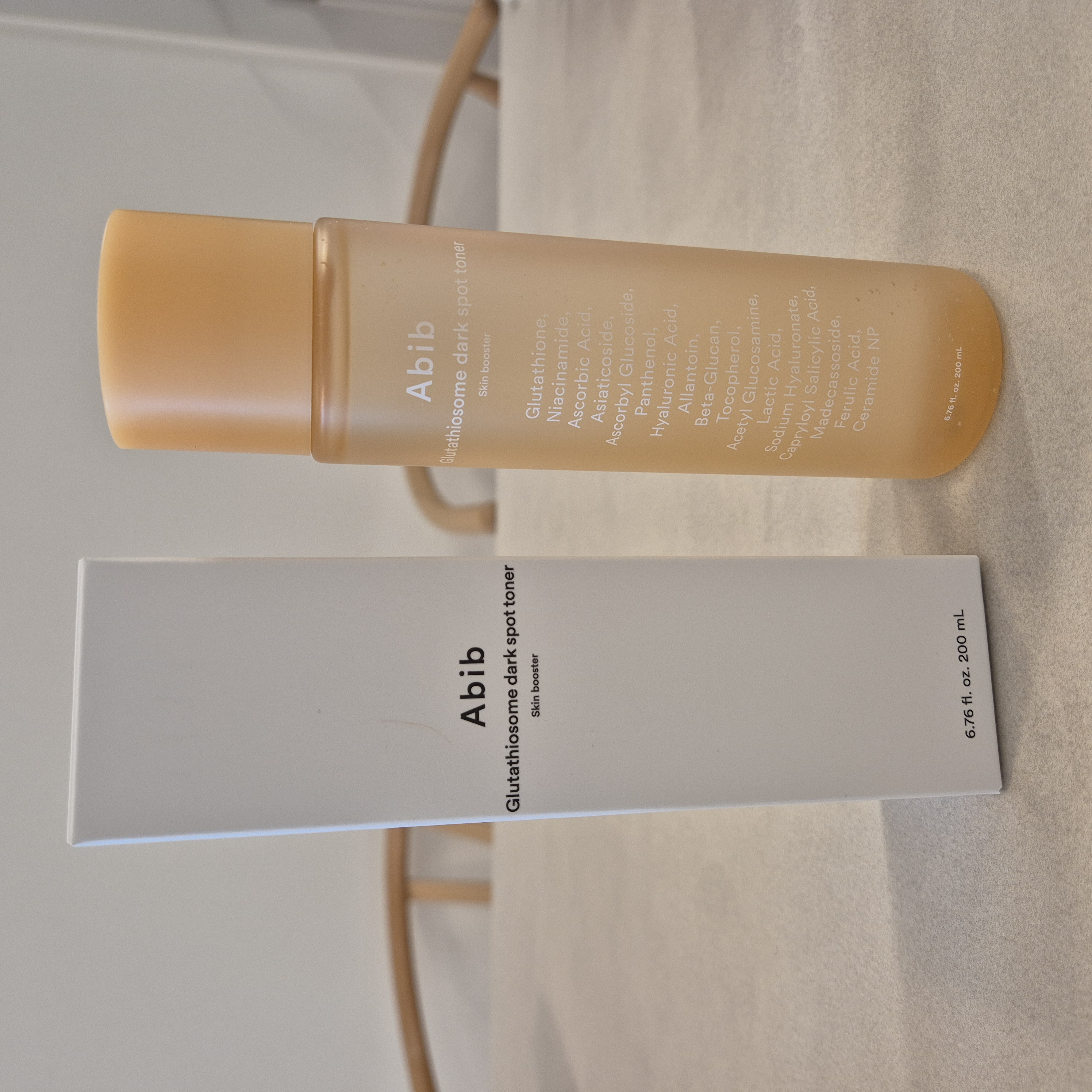 アビブ　グルタチオンソームクリームビタチューブ/Abib /フェイスクリームを使ったクチコミ（2枚目）