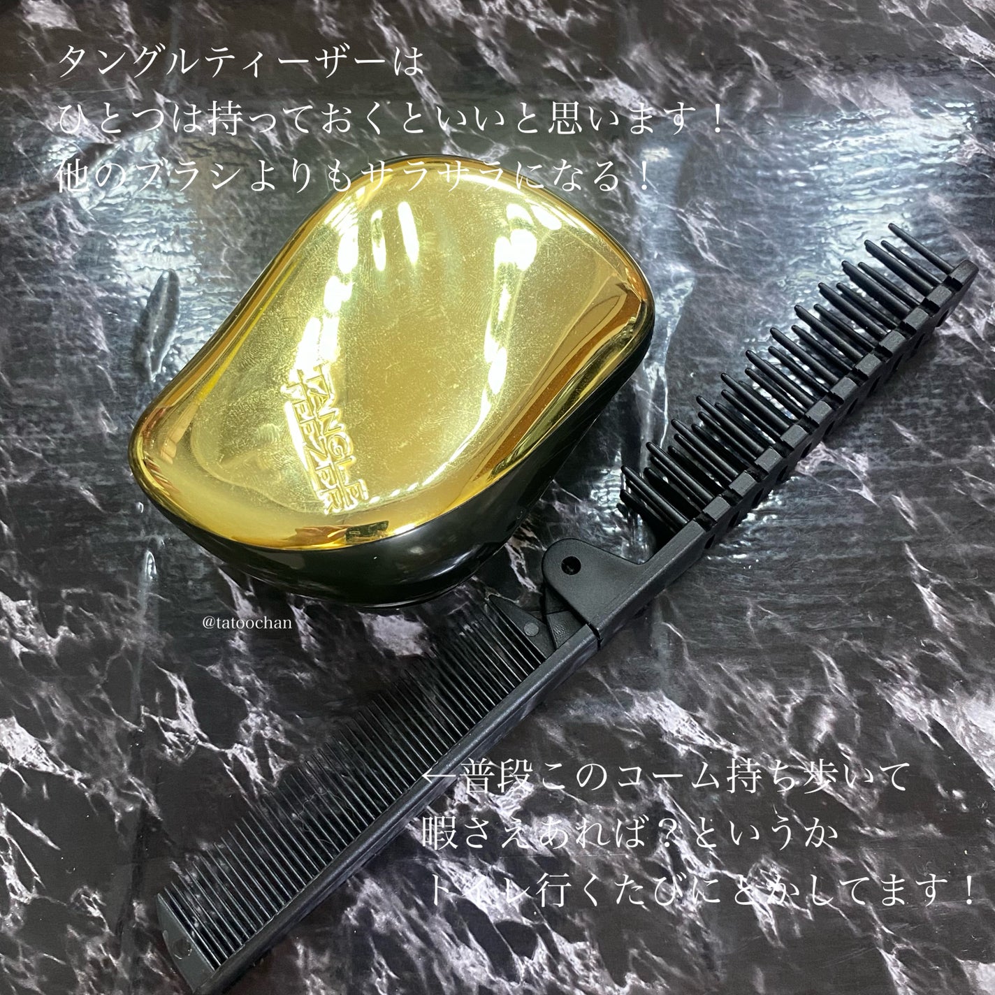 ウルリス ピンクネコ ウォーターコンク スリーク ヘアオイル/ululis/ヘアオイルを使ったクチコミ(10枚目)