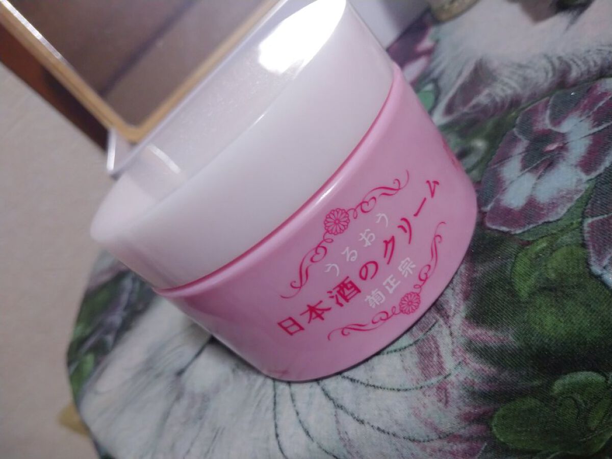 菊正宗 日本酒のクリーム/菊正宗/ボディクリームを使ったクチコミ（1枚目）