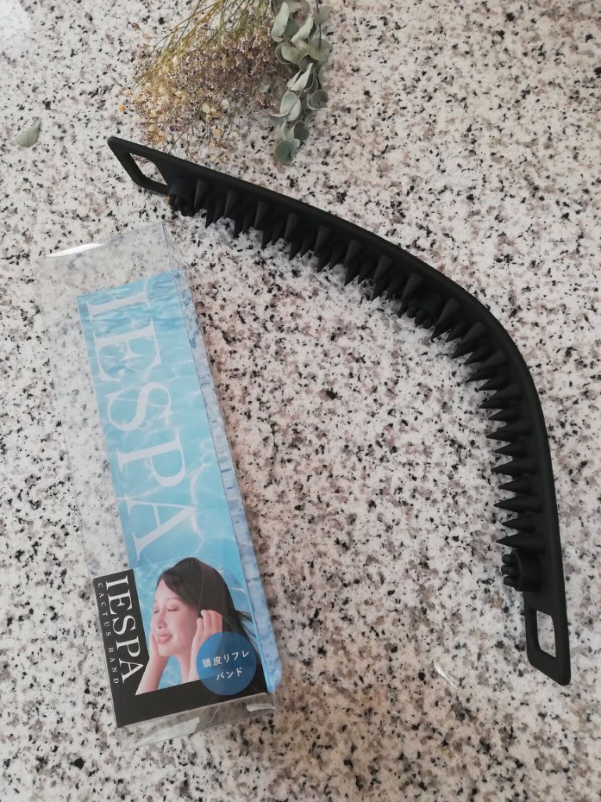 カクタスバンド/イエスパ/ツボ押し・マッサージグッズを使ったクチコミ(1枚目)