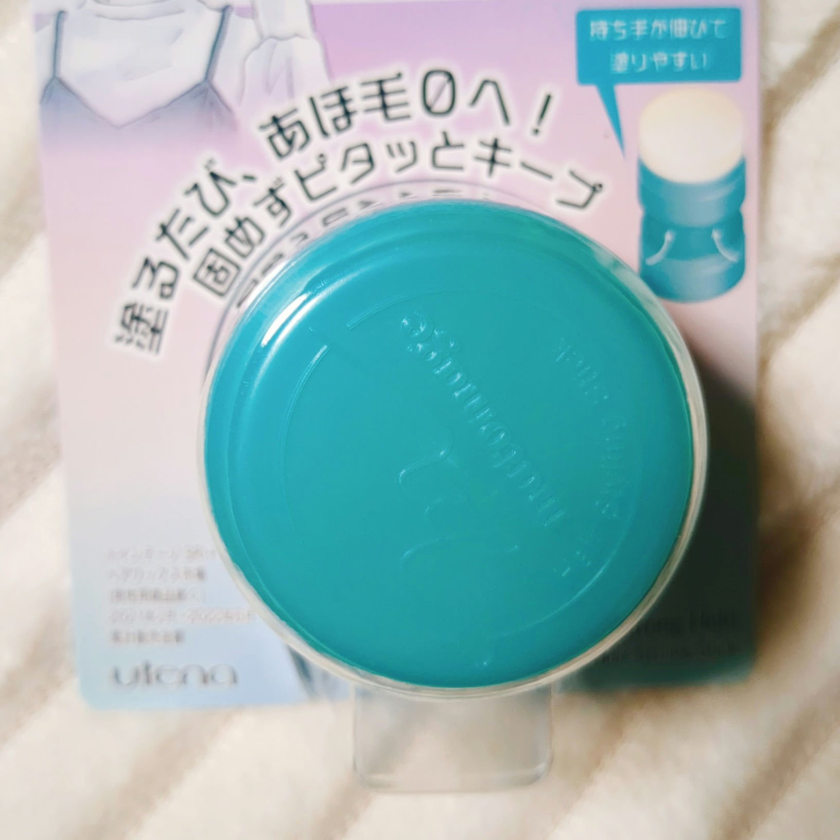 まとめ髪スティック スーパーホールド/マトメージュ/ヘアワックス・クリームを使ったクチコミ（2枚目）