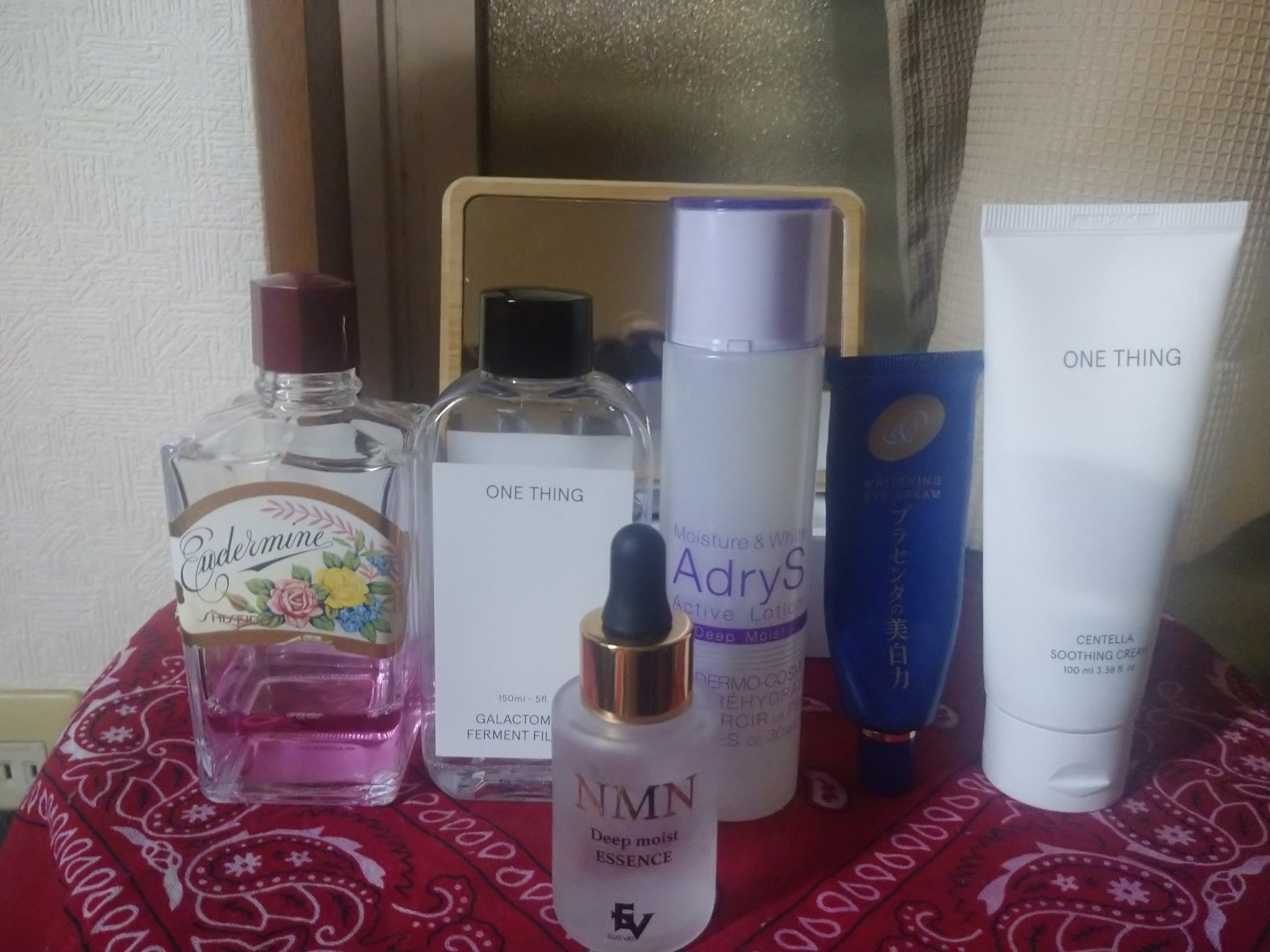 NM美容液/ELLeVIe/美容液を使ったクチコミ（1枚目）