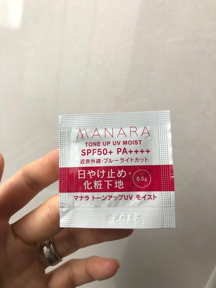 トーンアップ UV モイスト/マナラ/日焼け止めクリームを使ったクチコミ(1枚目)