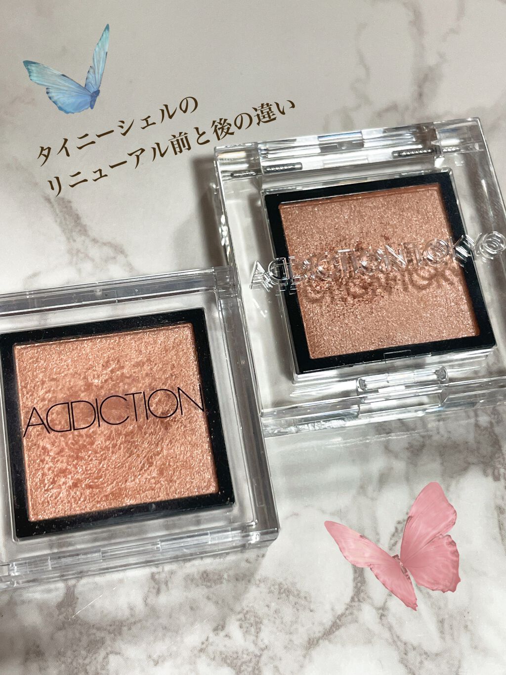 アディクション ザ アイシャドウ パール/ADDICTION/単色アイシャドウを使ったクチコミ(1枚目)