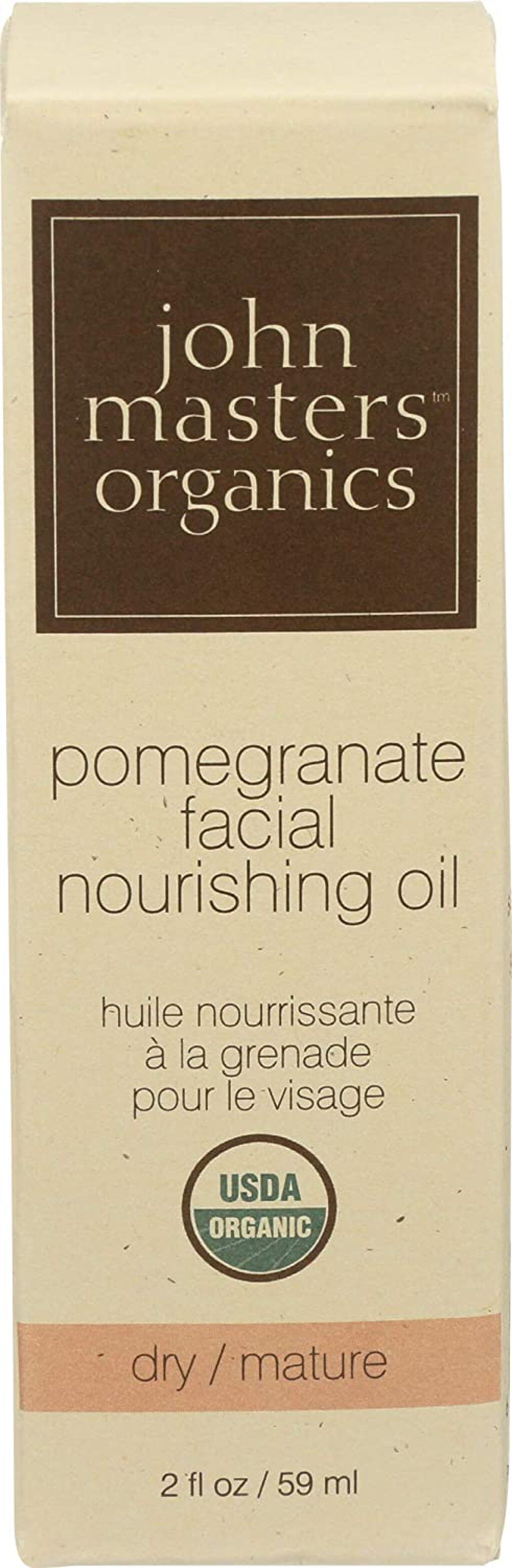 john masters organics ポメグレネート ナリッシングオイル