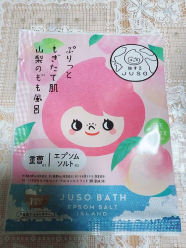 JUSO BATH POWDER 桃/旅するJUSO/入浴剤を使ったクチコミ（1枚目）