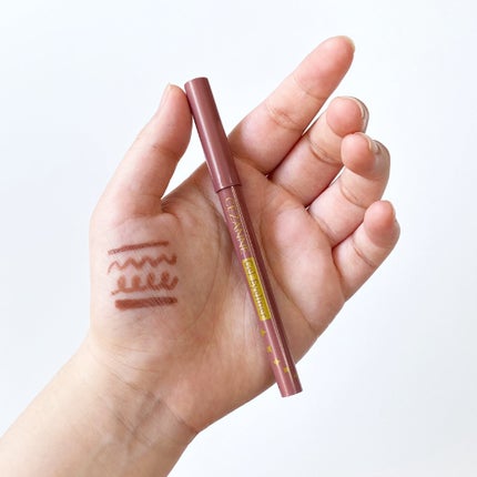 ジェルアイライナー/CEZANNE/ジェルアイライナーを使ったクチコミ(5枚目)