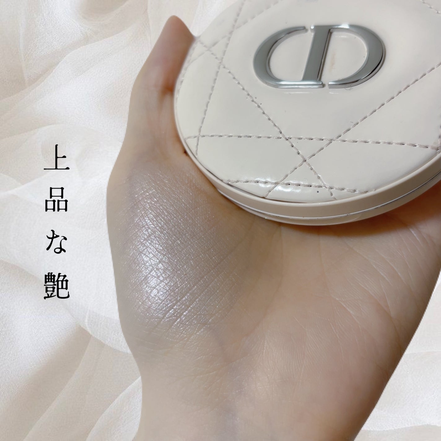 ディオールスキン フォーエヴァー クチュール ルミナイザー/Dior/プレストパウダーを使ったクチコミ(1枚目)