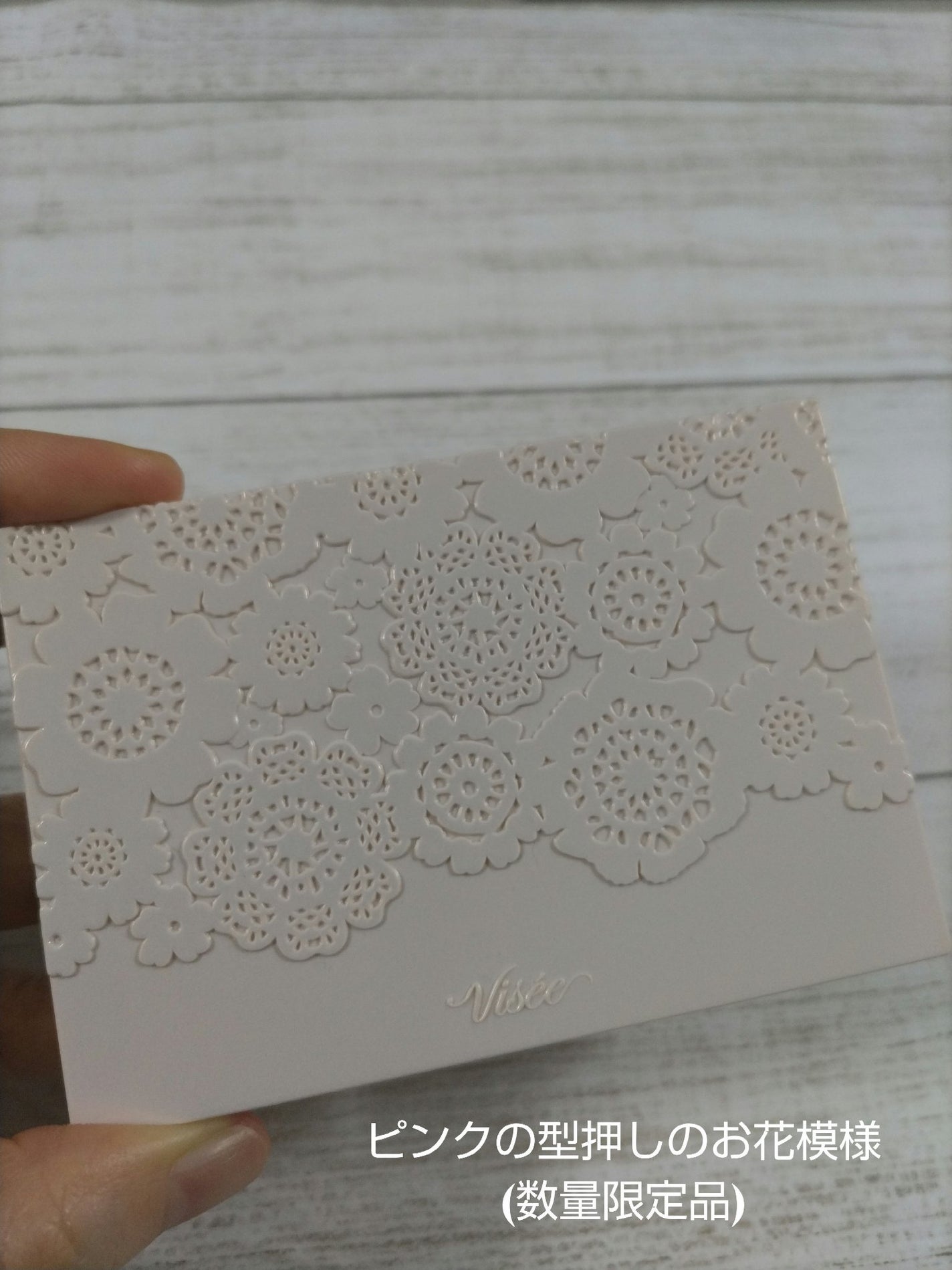 リシェ カラーポリッシュ リップスティック/Visée/口紅を使ったクチコミ(2枚目)