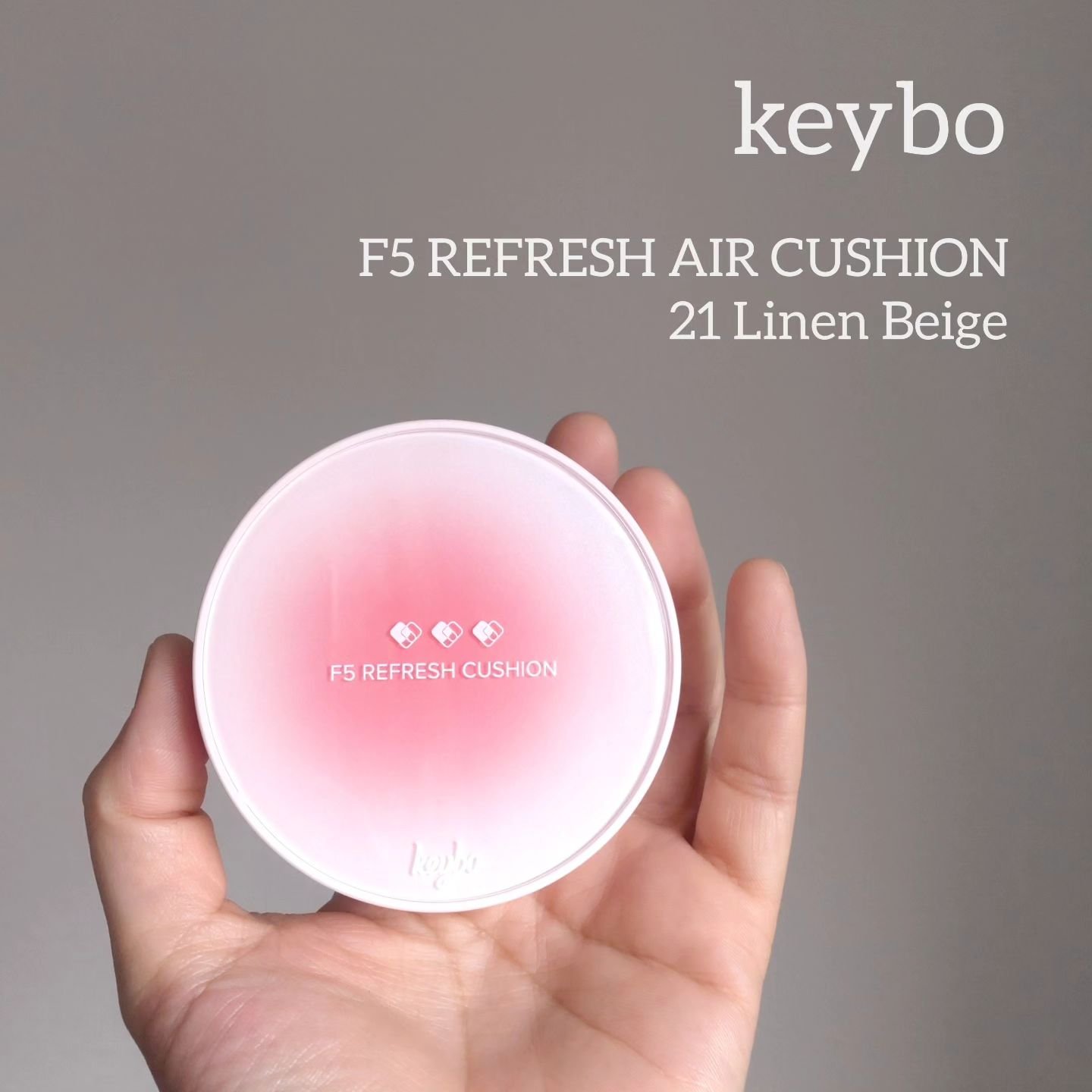 F5 リフレッシュクッション/keybo/クッションファンデーションを使ったクチコミ（1枚目）