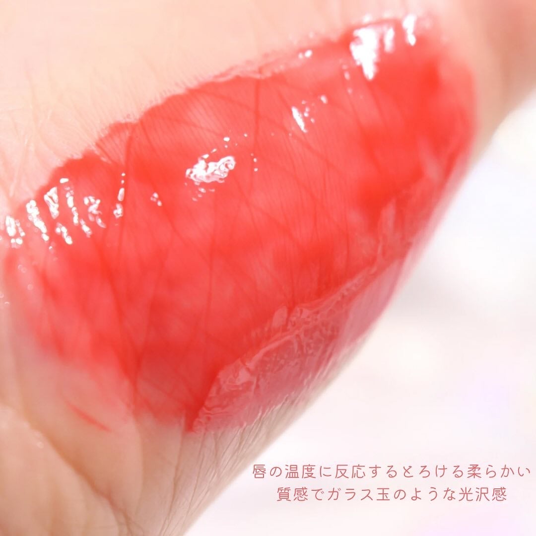 ゲットイットティントグレーズバーム/TONYMOLY/リップティントを使ったクチコミ(5枚目)