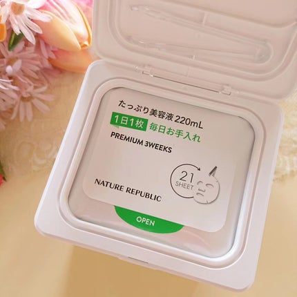 キューブマスク レチノール/ネイチャーリパブリック/シートマスク・パックを使ったクチコミ(2枚目)