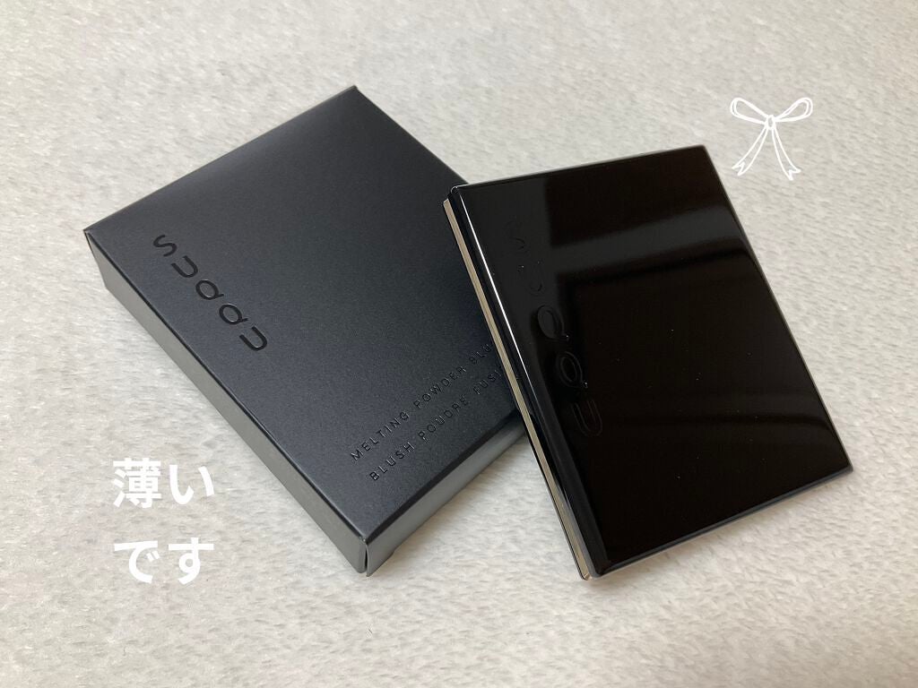 メルティング パウダー ブラッシュ/SUQQU/パウダーチークを使ったクチコミ(5枚目)