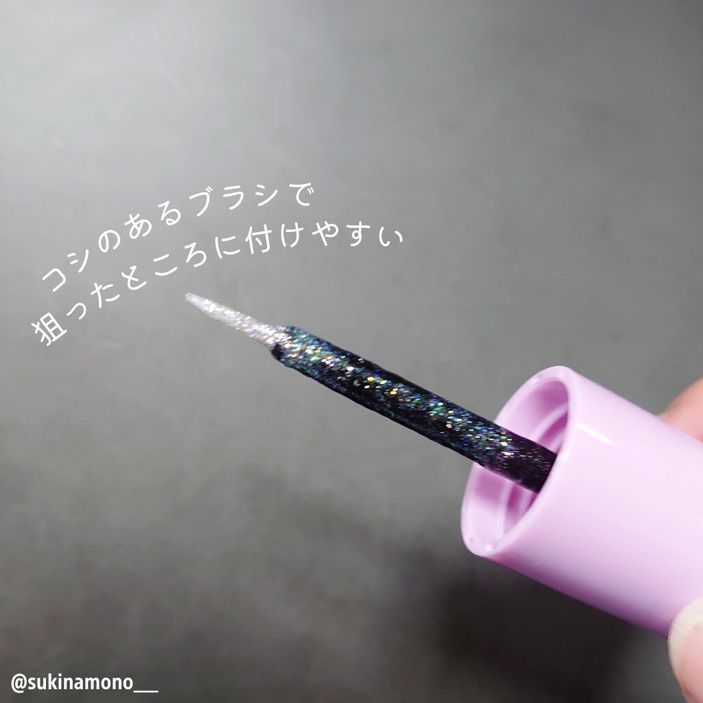 マルチプリクラペン/ENBAN TOKYO/リキッドアイライナーを使ったクチコミ（3枚目）