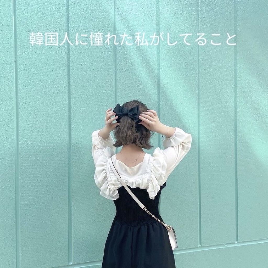 極潤ヒアルロン乳液/肌ラボ/乳液を使ったクチコミ（1枚目）