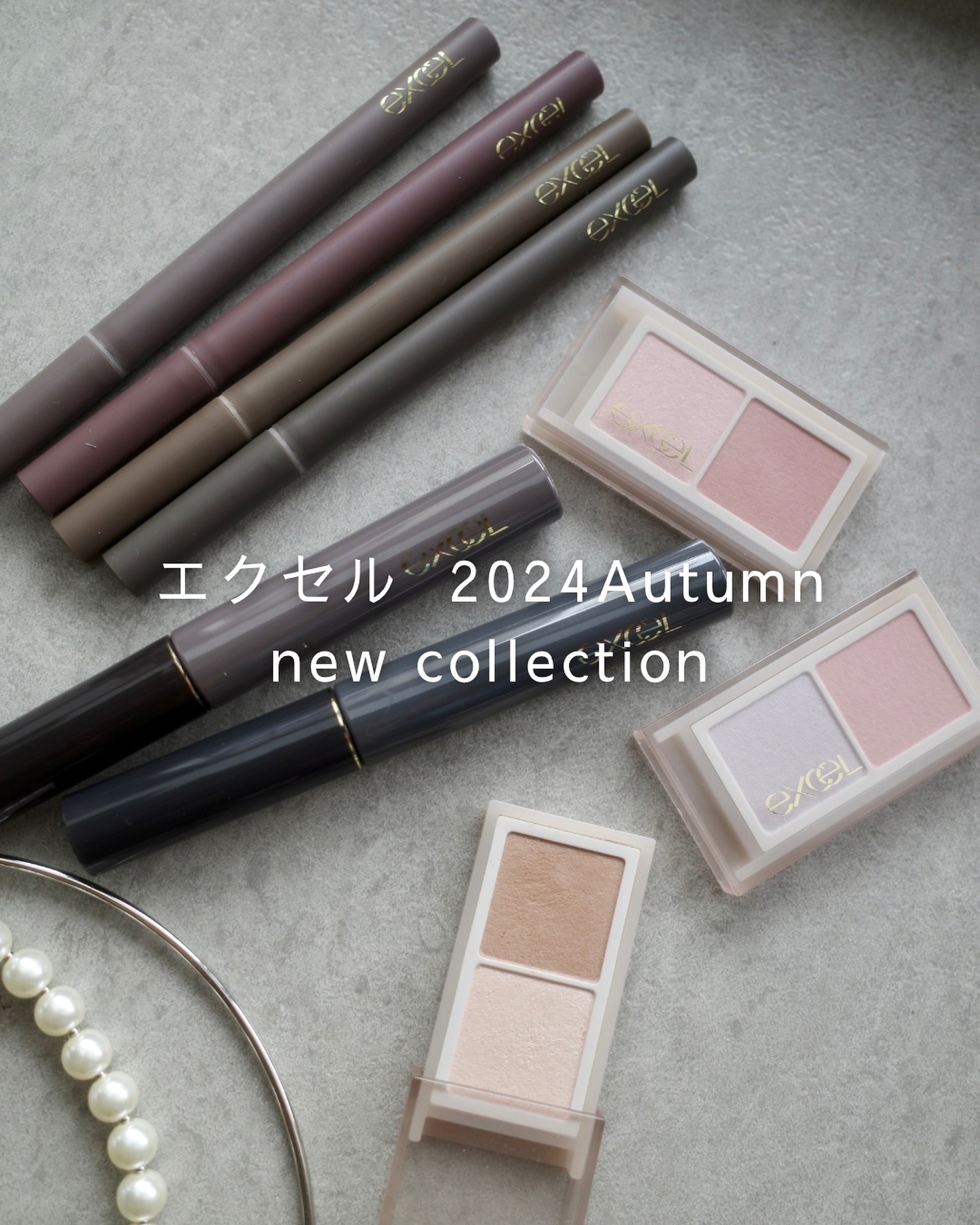 ラッシュオプティミズム/excel/マスカラを使ったクチコミ（1枚目）