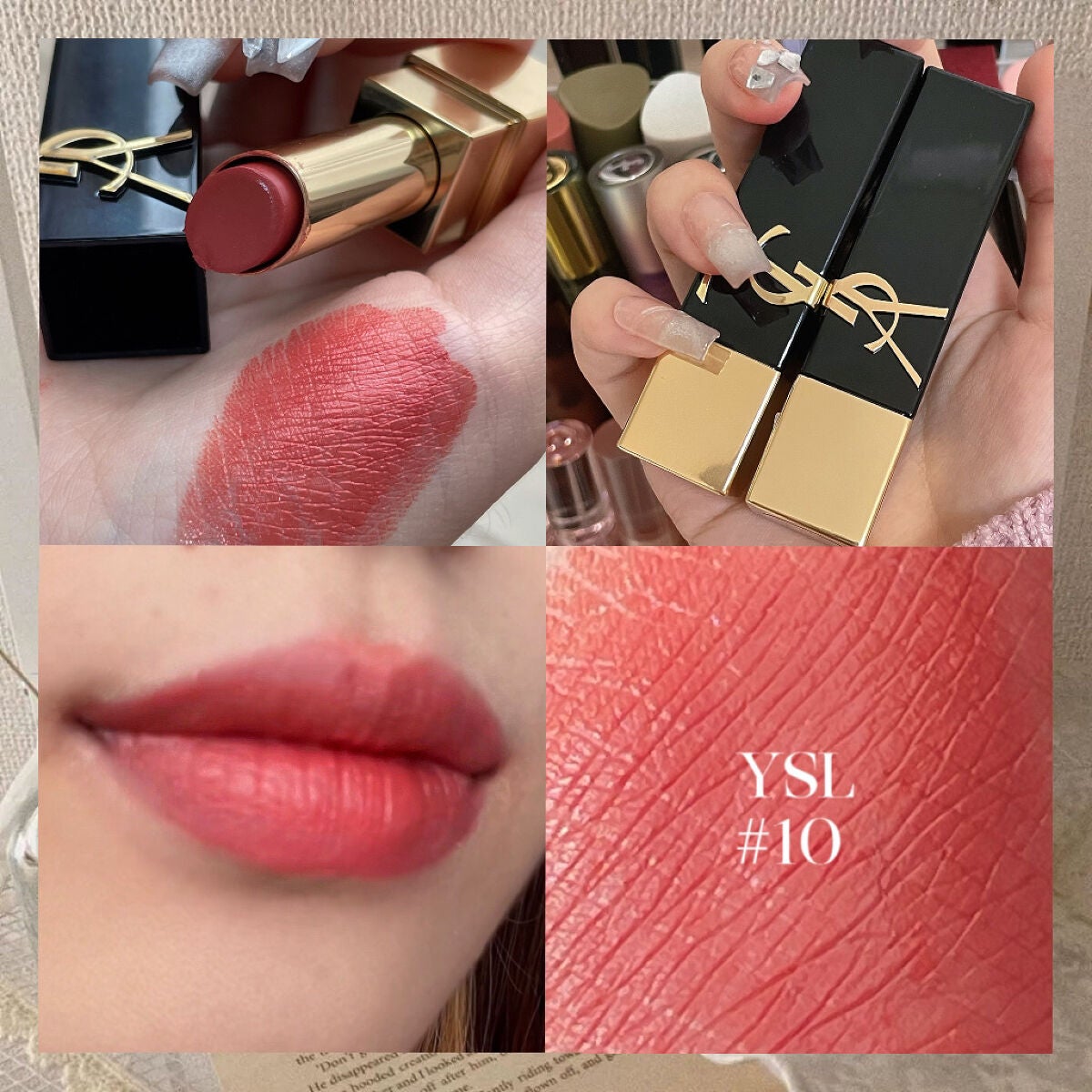 ルージュ ピュールクチュール ザ ボールド/YVES SAINT LAURENT BEAUTE/口紅を使ったクチコミ(1枚目)