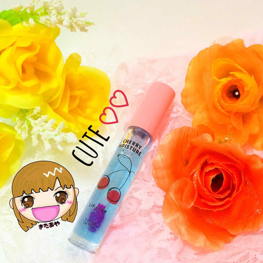 チェリーモイスチャー リップグロウ/ETUDE/リップグロスを使ったクチコミ(1枚目)