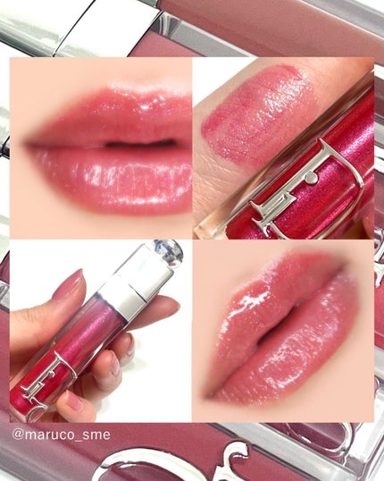 ディオール アディクト リップ マキシマイザー 023シマー フューシャ/Dior/リップグロスを使ったクチコミ(1枚目)
