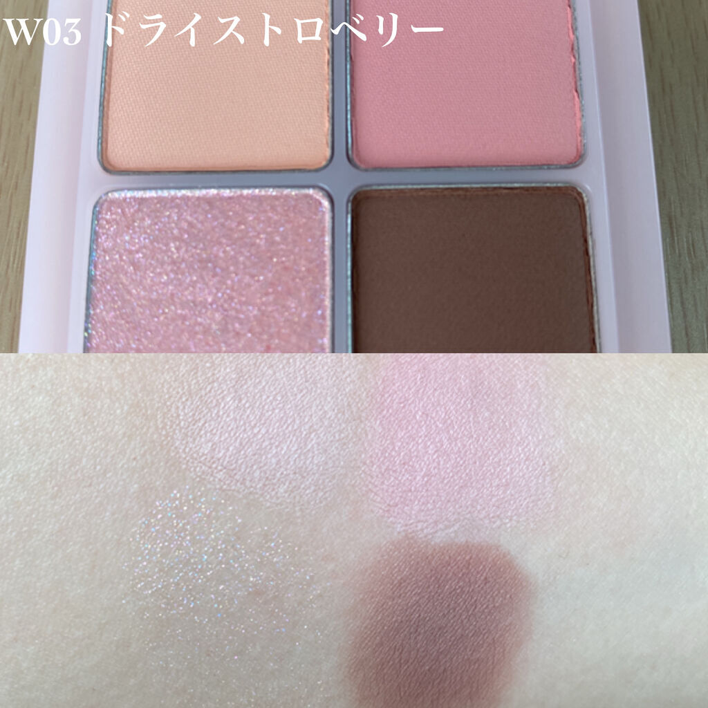 ベターザンアイズ/rom&nd/アイシャドウパレットを使ったクチコミ（2枚目）