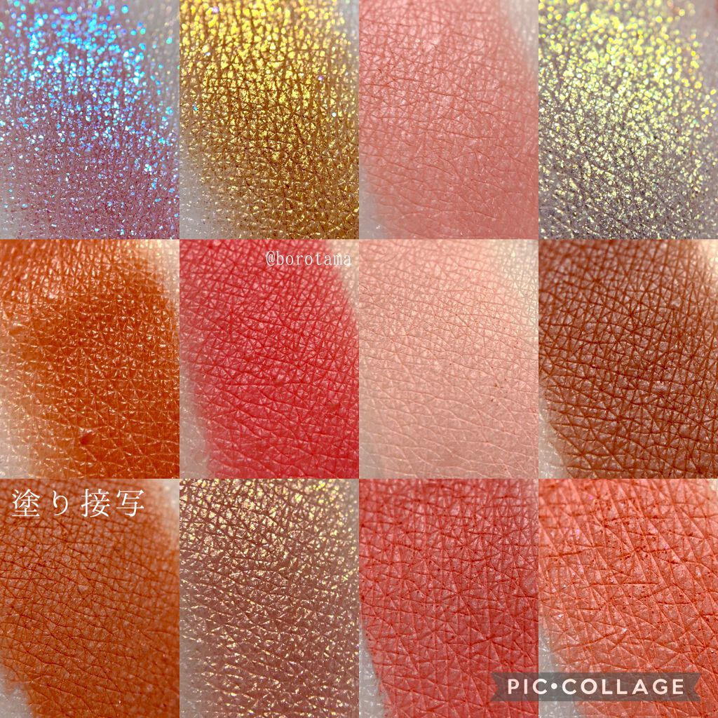 ラブ・ライナー リキッドアイライナーR3/ラブ・ライナー/リキッドアイライナーを使ったクチコミ(7枚目)