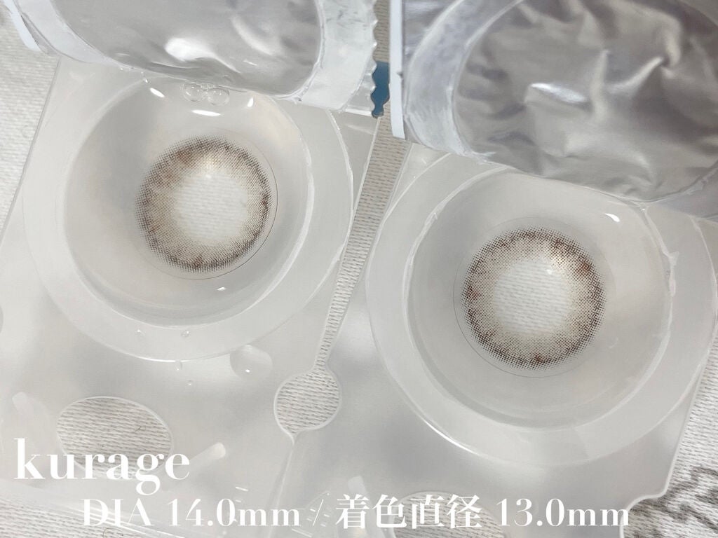 miium 1day/miium/ワンデー(1DAY)カラコンを使ったクチコミ(2枚目)