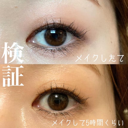 マスカラフィクサー パーフェクトラッシュ/ETUDE/マスカラ下地を使ったクチコミ(6枚目)