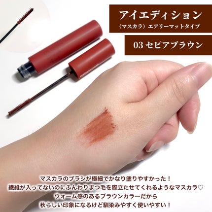 エテュセ フェイスエディション(パウダー)/ettusais/プレストパウダーを使ったクチコミ(5枚目)