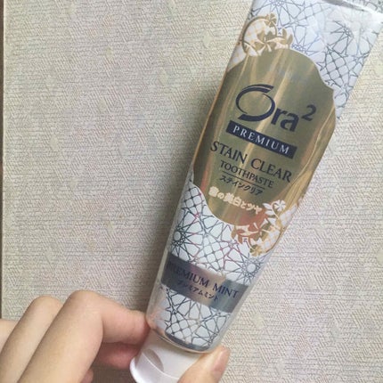 プレミアム ステインクリア ペースト/オーラツー/歯磨き粉を使ったクチコミ(2枚目)