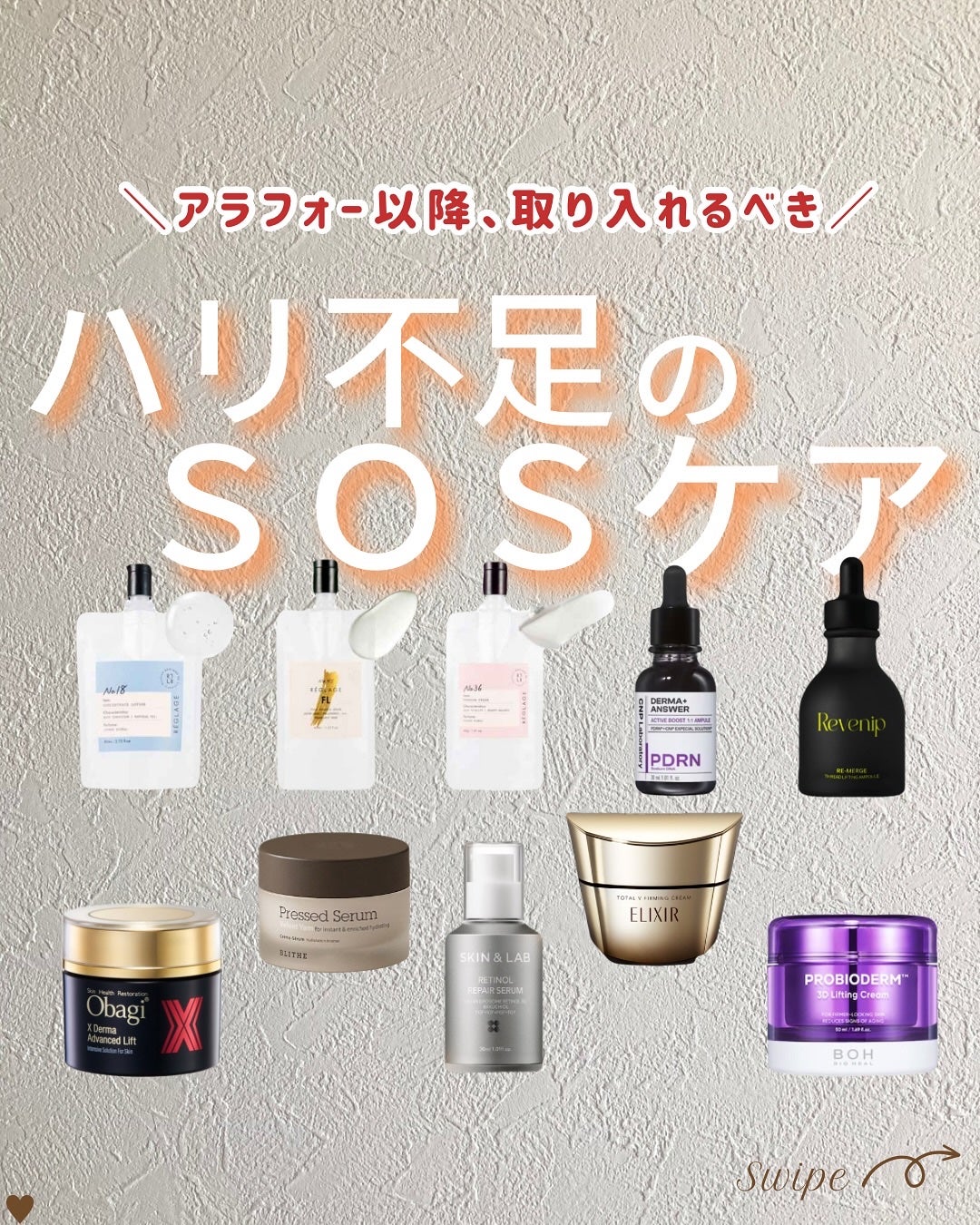 つや子 on LIPS 「いつもご覧いただきありがとうございます🥰他の投稿はこちらから▷..」(1枚目)