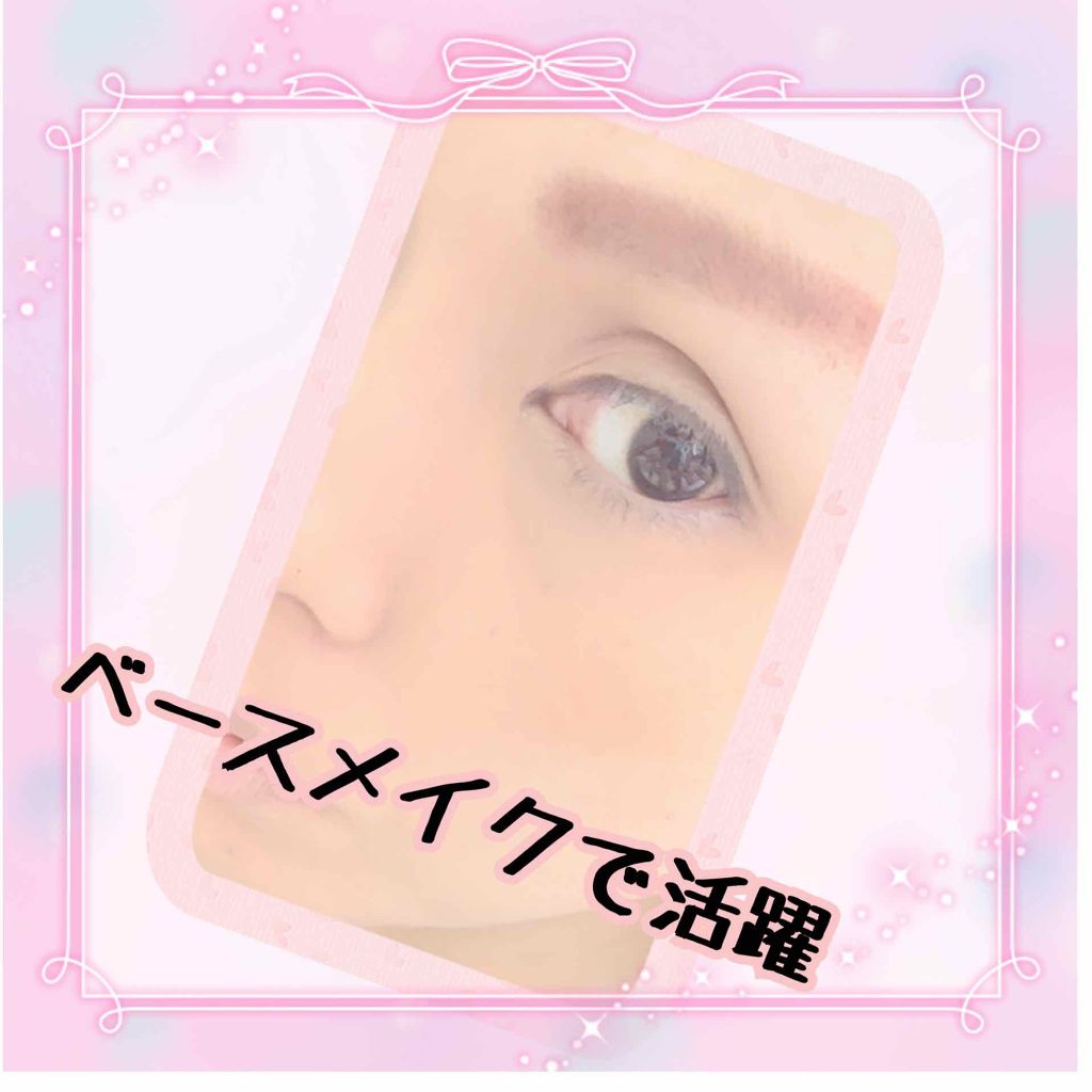 スポッツカバー ファウンデイション/SHISEIDO/クリームコンシーラーを使ったクチコミ(4枚目)