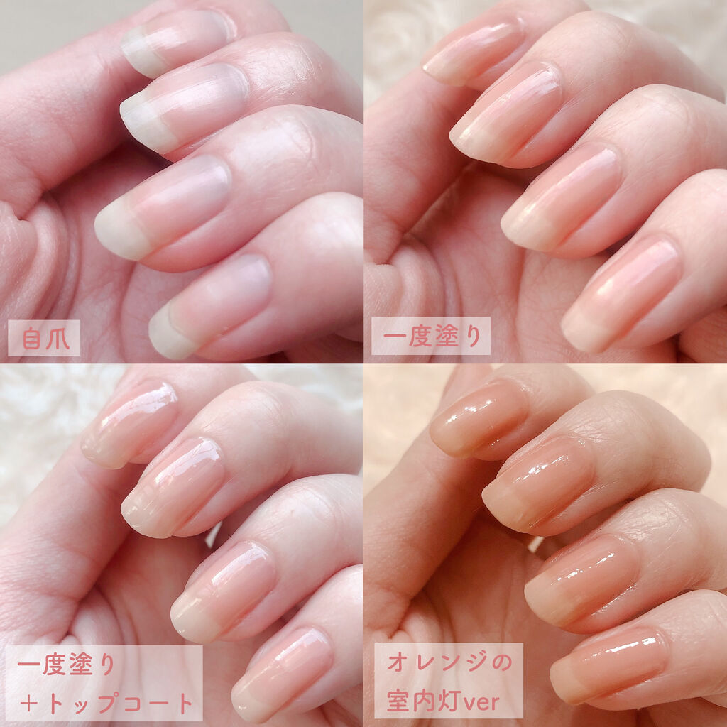 ネールズ N PK714/インテグレート/マニキュアを使ったクチコミ（3枚目）