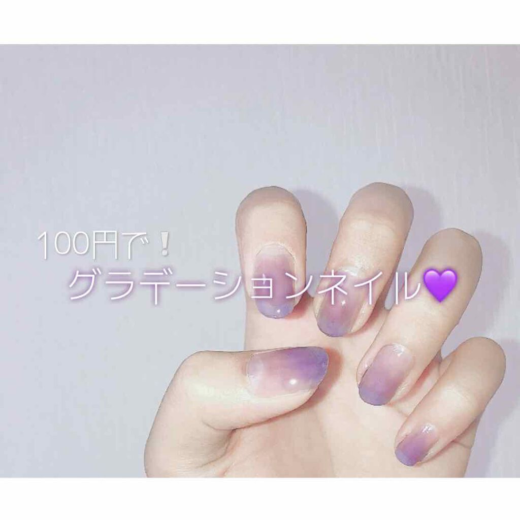 サンリオネイル/DAISO/マニキュアを使ったクチコミ(1枚目)