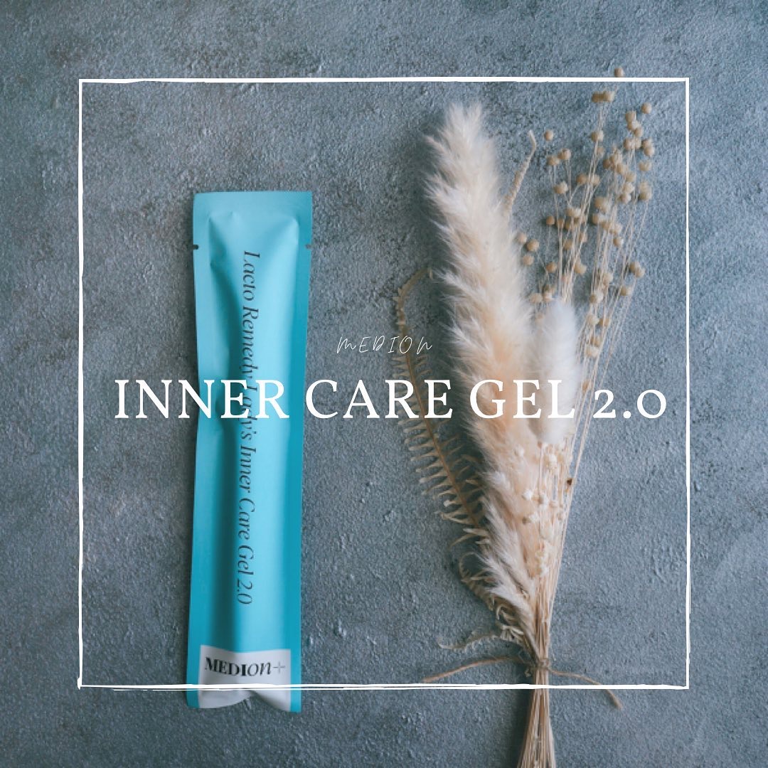 インナーケアジェル2.0/LACTOMEDI/その他を使ったクチコミ（1枚目）