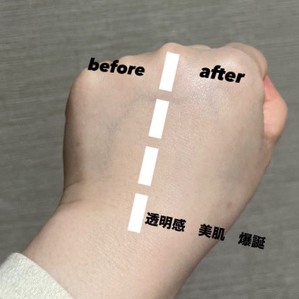 イルミネイティングフィニッシュパウダー ~Abloom~/キャンメイク/プレストパウダーを使ったクチコミ(2枚目)