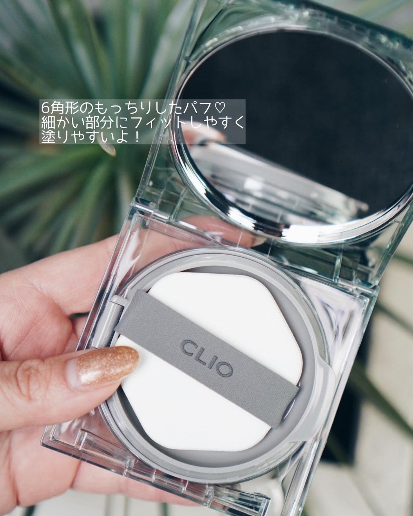 クリオ キル カバー スキン フィクサー クッション/CLIO/クッションファンデーションを使ったクチコミ(3枚目)