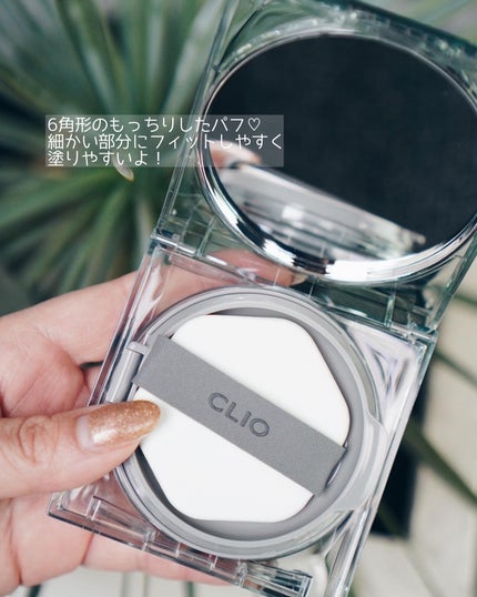 クリオ キル カバー スキン フィクサー クッション/CLIO/クッションファンデーションを使ったクチコミ(3枚目)