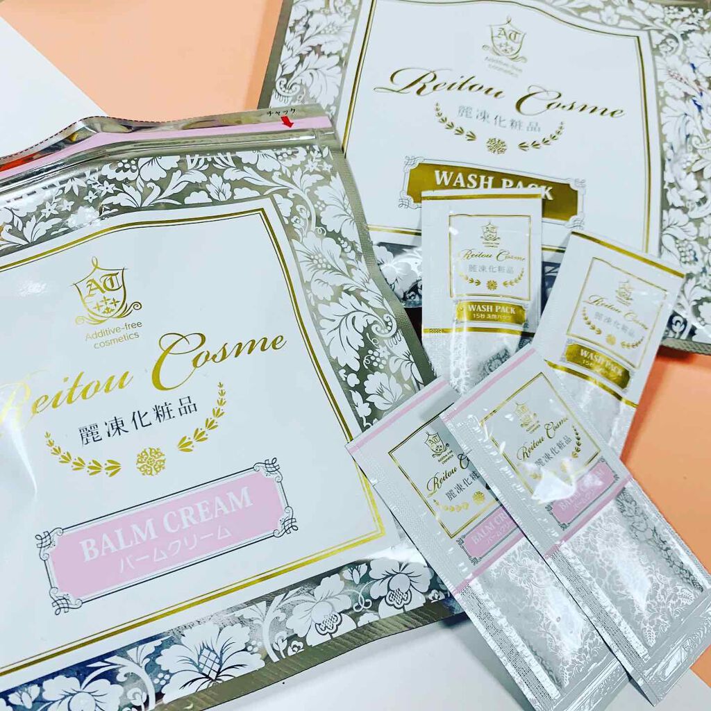 バームクリーム/麗凍化粧品/クレンジングバームを使ったクチコミ（1枚目）