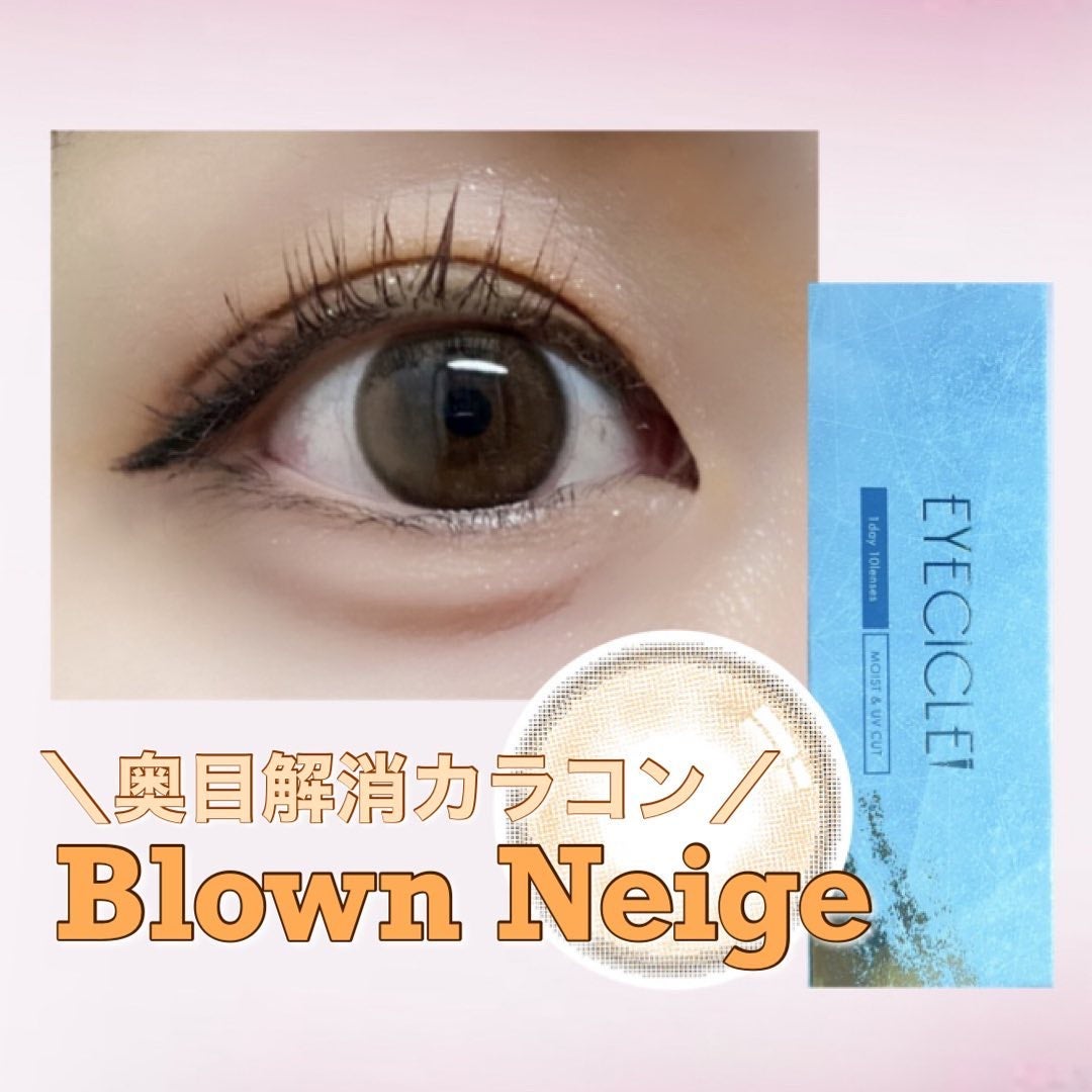 EYECICLE 1day/EYECICLE/カラーコンタクトレンズを使ったクチコミ(1枚目)