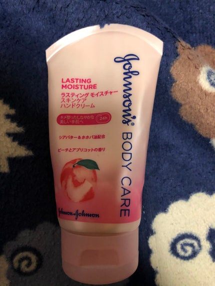 ジョンソンボディケア ラスティング モイスチャー スキンケア ハンドクリーム/ジョンソンボディケア/ハンドクリームを使ったクチコミ(1枚目)