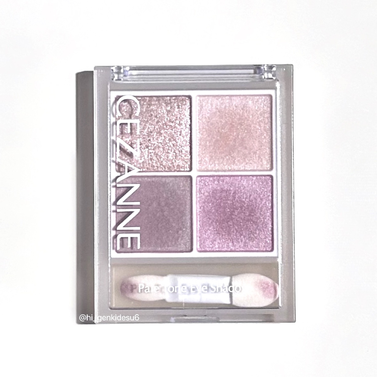 ペールトーンアイシャドウ/CEZANNE/アイシャドウを使ったクチコミ（1枚目）