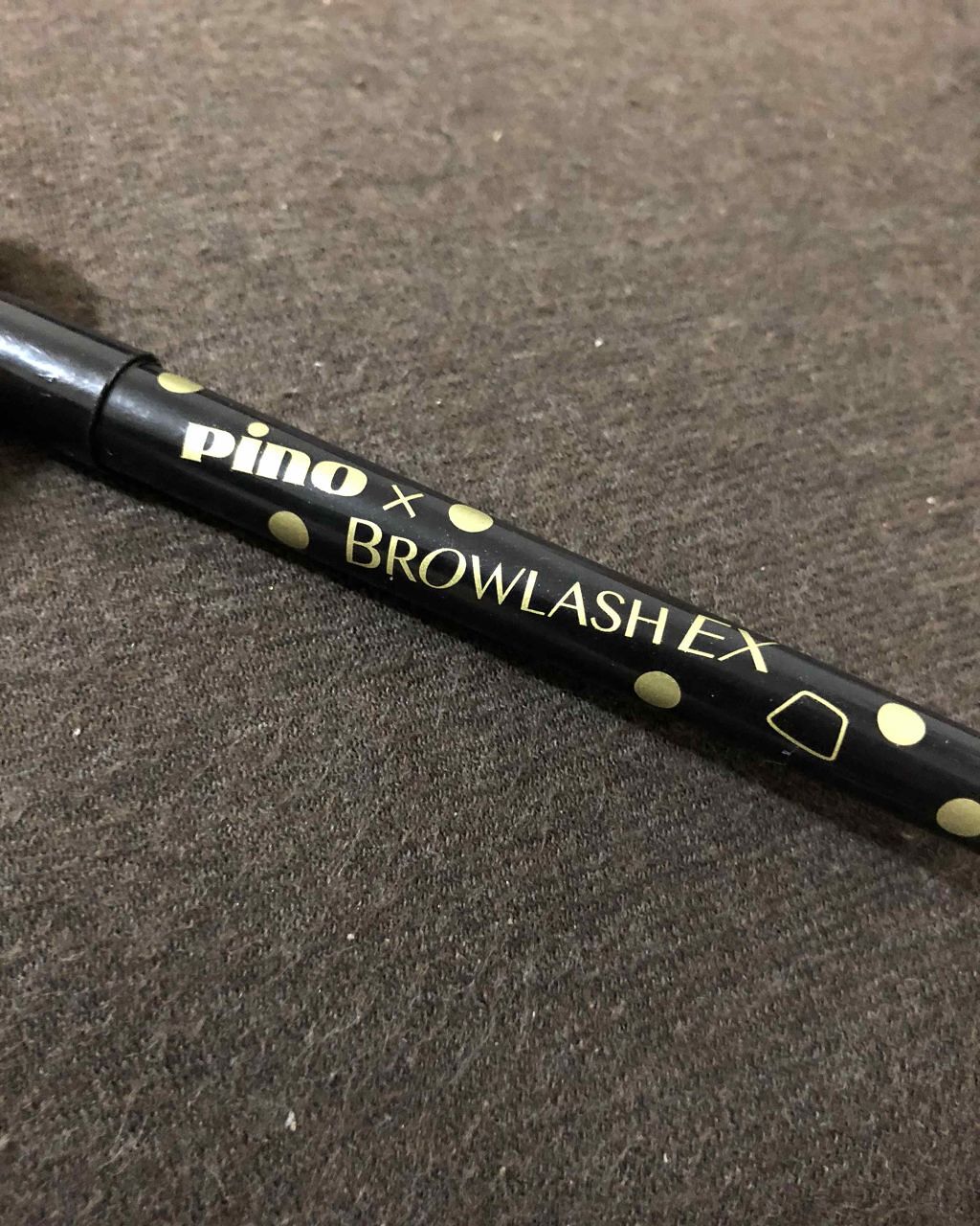 ブロウラッシュEX スリムジェルペンシル/ブロウラッシュ/ペンシルアイライナーを使ったクチコミ(2枚目)