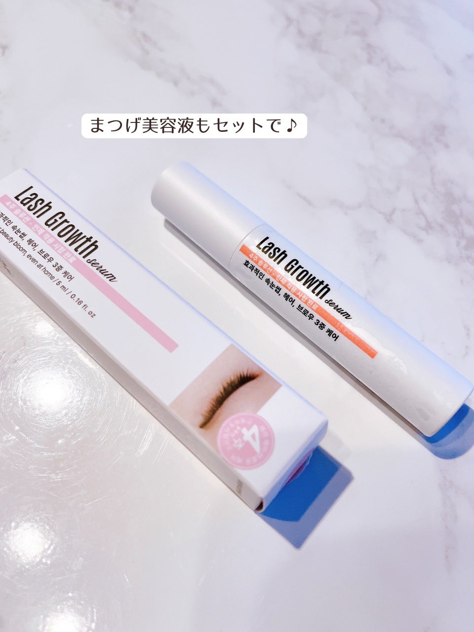 低刺激セルフまつげパーマキット/CLIONE/その他キットセットを使ったクチコミ(7枚目)
