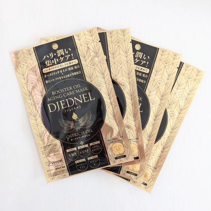 BOOSTER OIL AGING CARE MASK/DJEDNEL/シートマスク・パックを使ったクチコミ(5枚目)