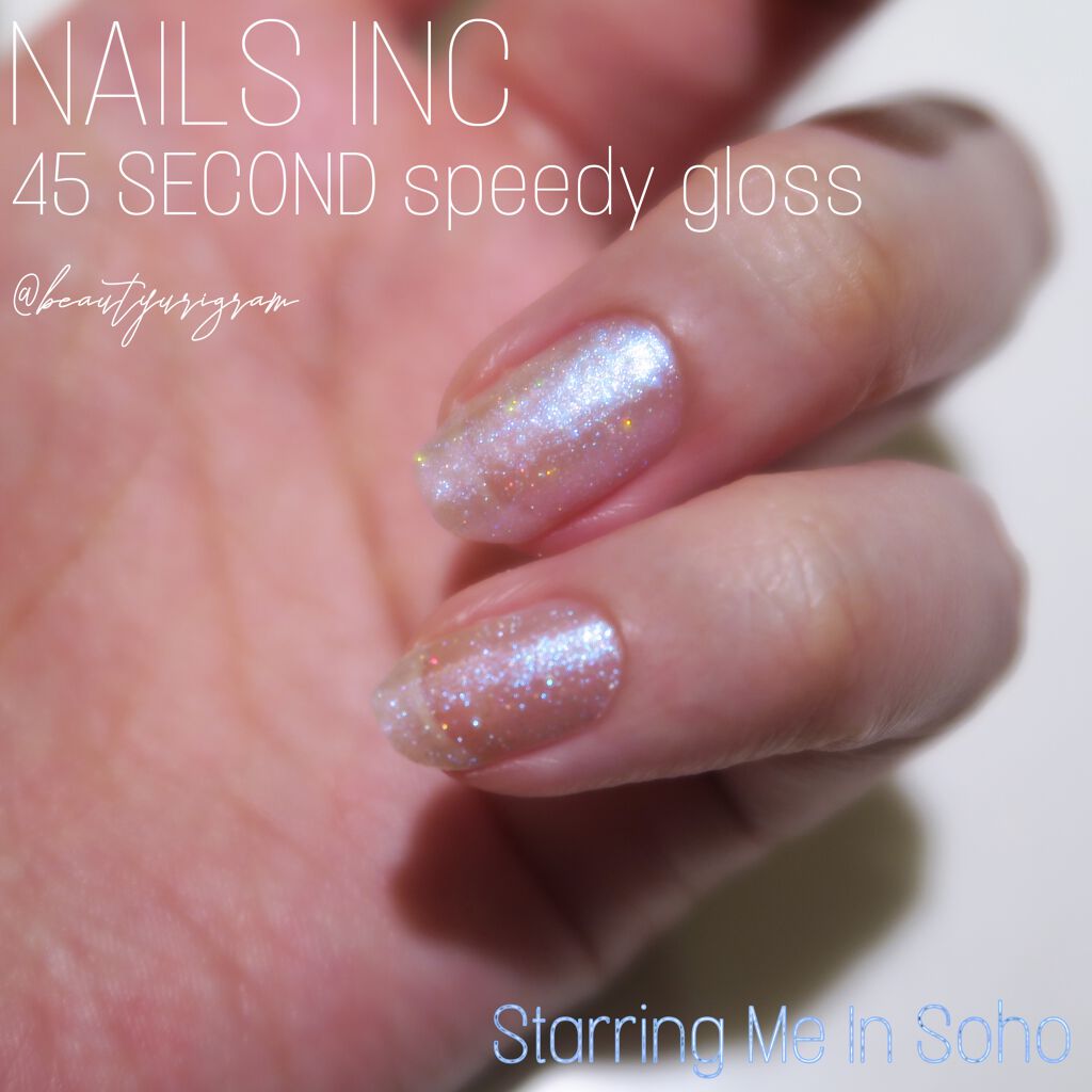 アラサーネイルのネイルデザイン】45 セカンド スピーディ