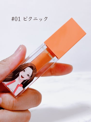 True Beauty Kiss Lip Plumper/all my things/リップグロスを使ったクチコミ（3枚目）