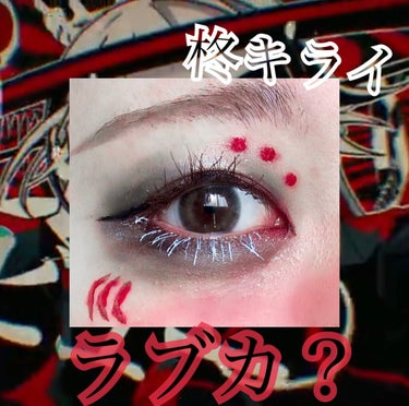 UR GLAM　BLOOMING EYE COLOR PALETTE/U R GLAM/アイシャドウパレットを使ったクチコミ（3枚目）