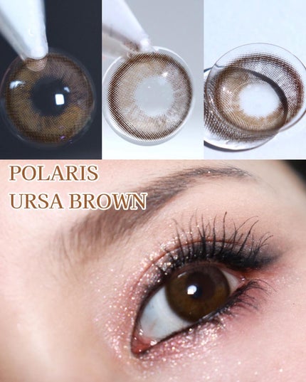POLARIS/i-sha/カラーコンタクトレンズを使ったクチコミ(3枚目)
